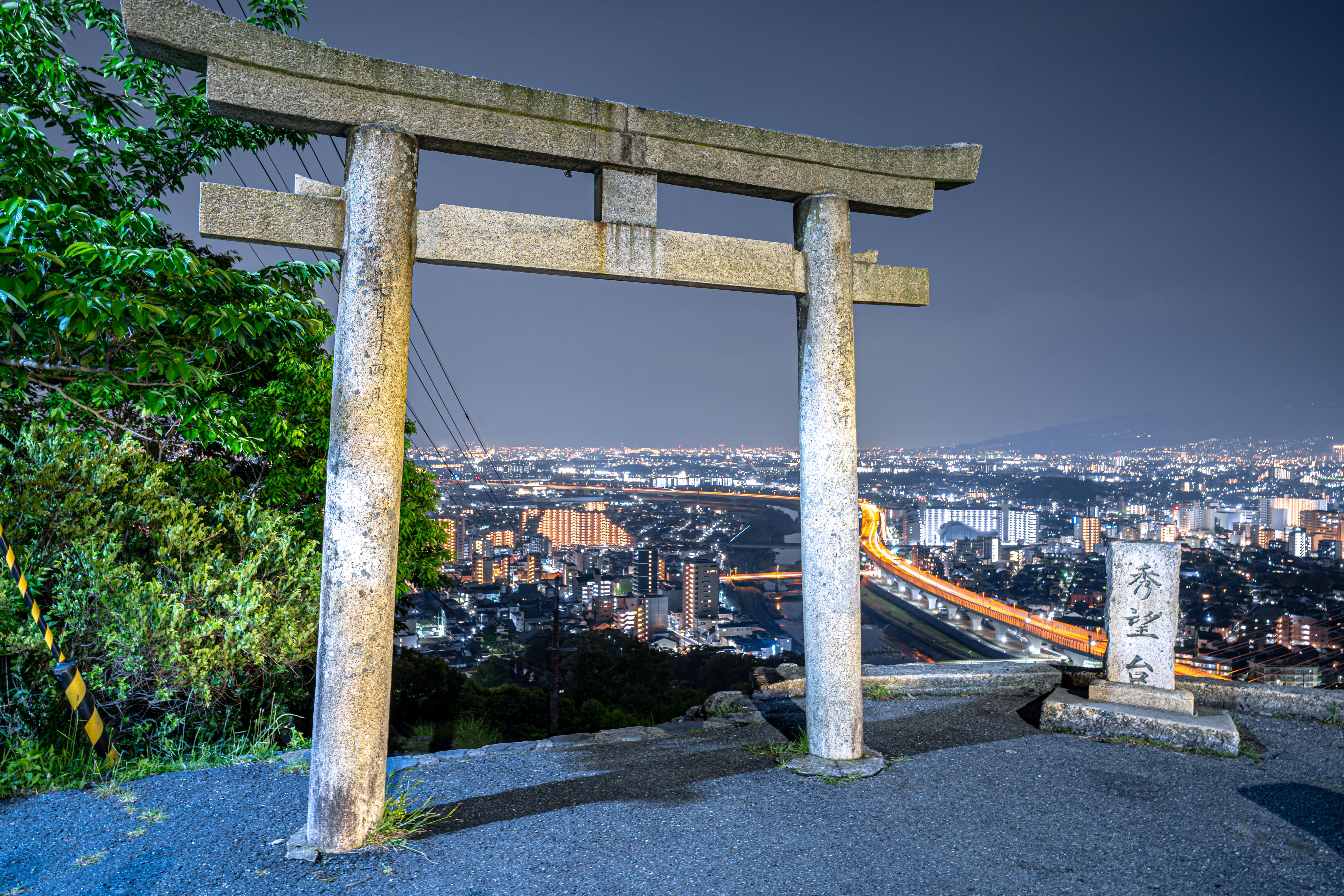 ogp of https://d9h1q21gc2t6n.cloudfront.net/2025/shubodai/img3.jpg